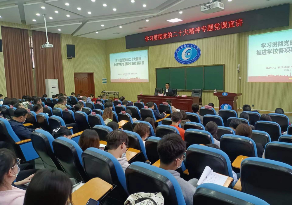 微信图片_202211081527172(1).png