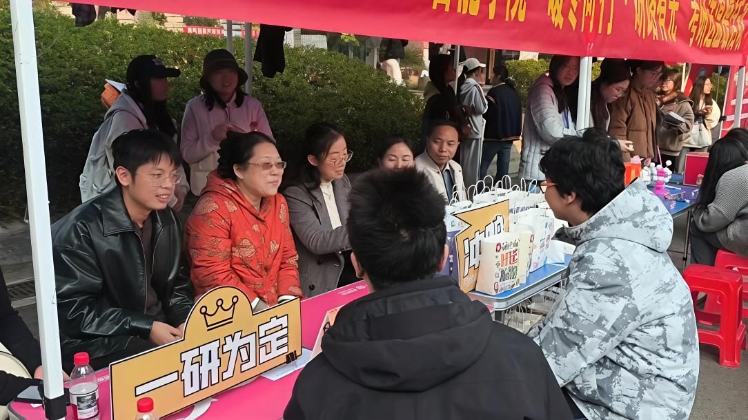 钱能钱包