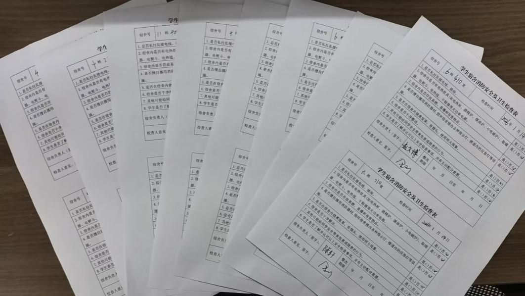 钱能钱包