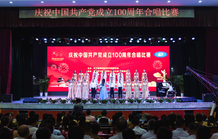 比赛现场1.png