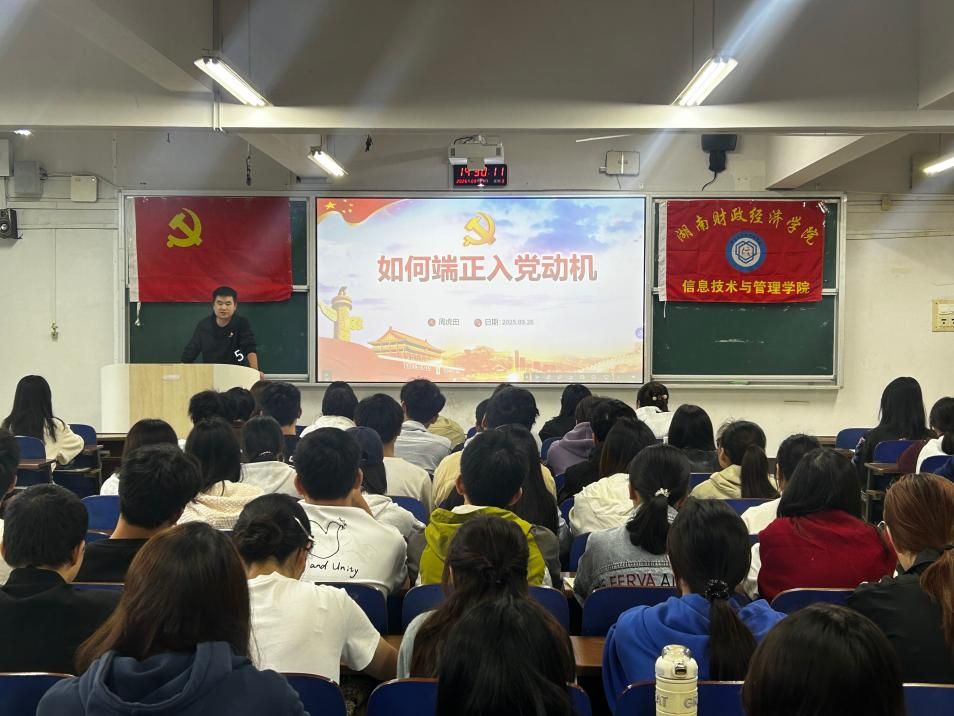 钱能钱包