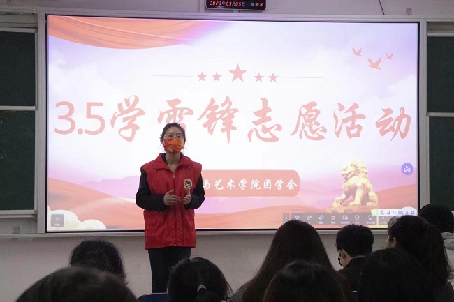 微信图片_20230313153658.jpg