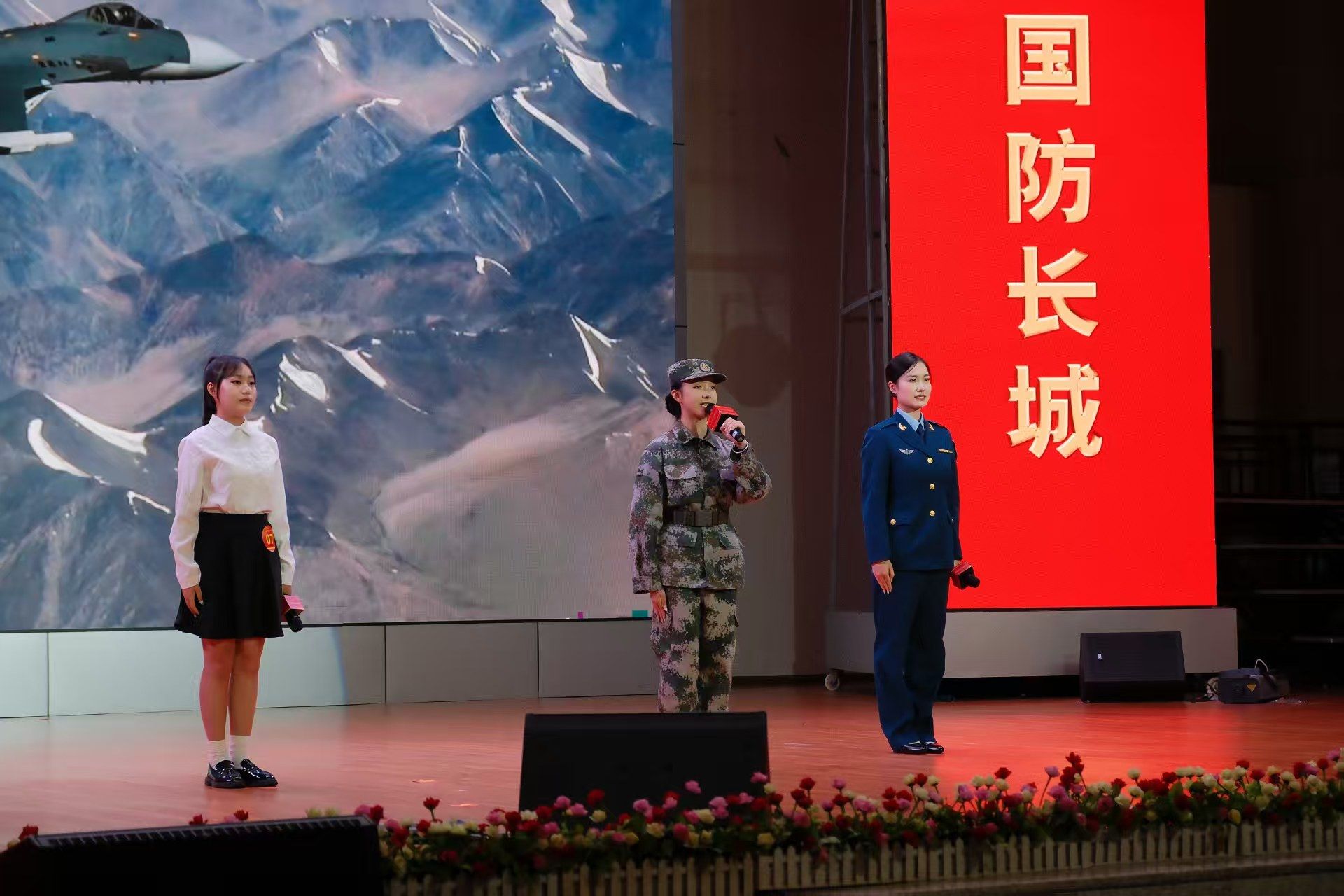 钱能钱包