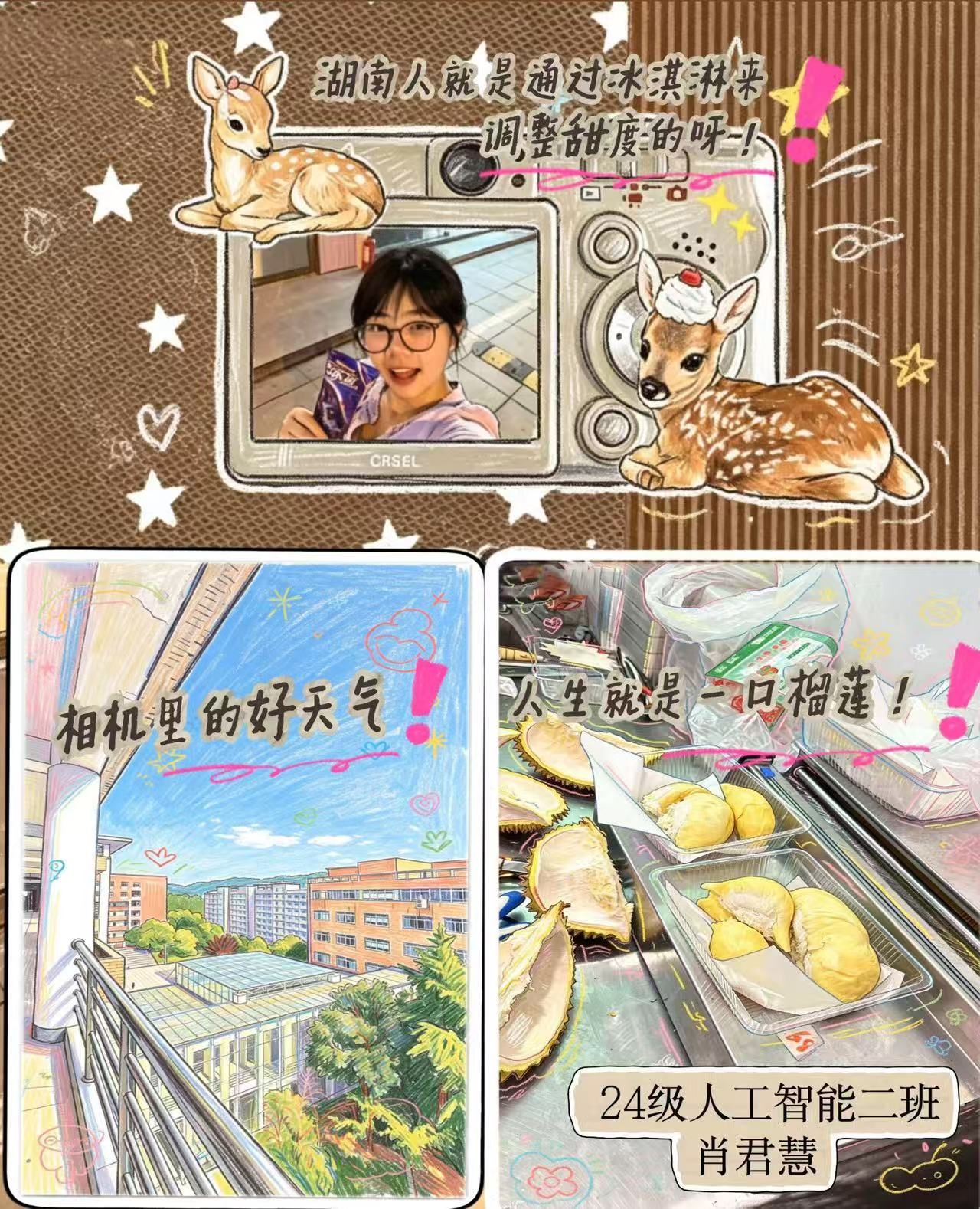 钱能钱包