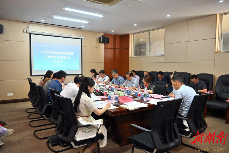 钱能钱包