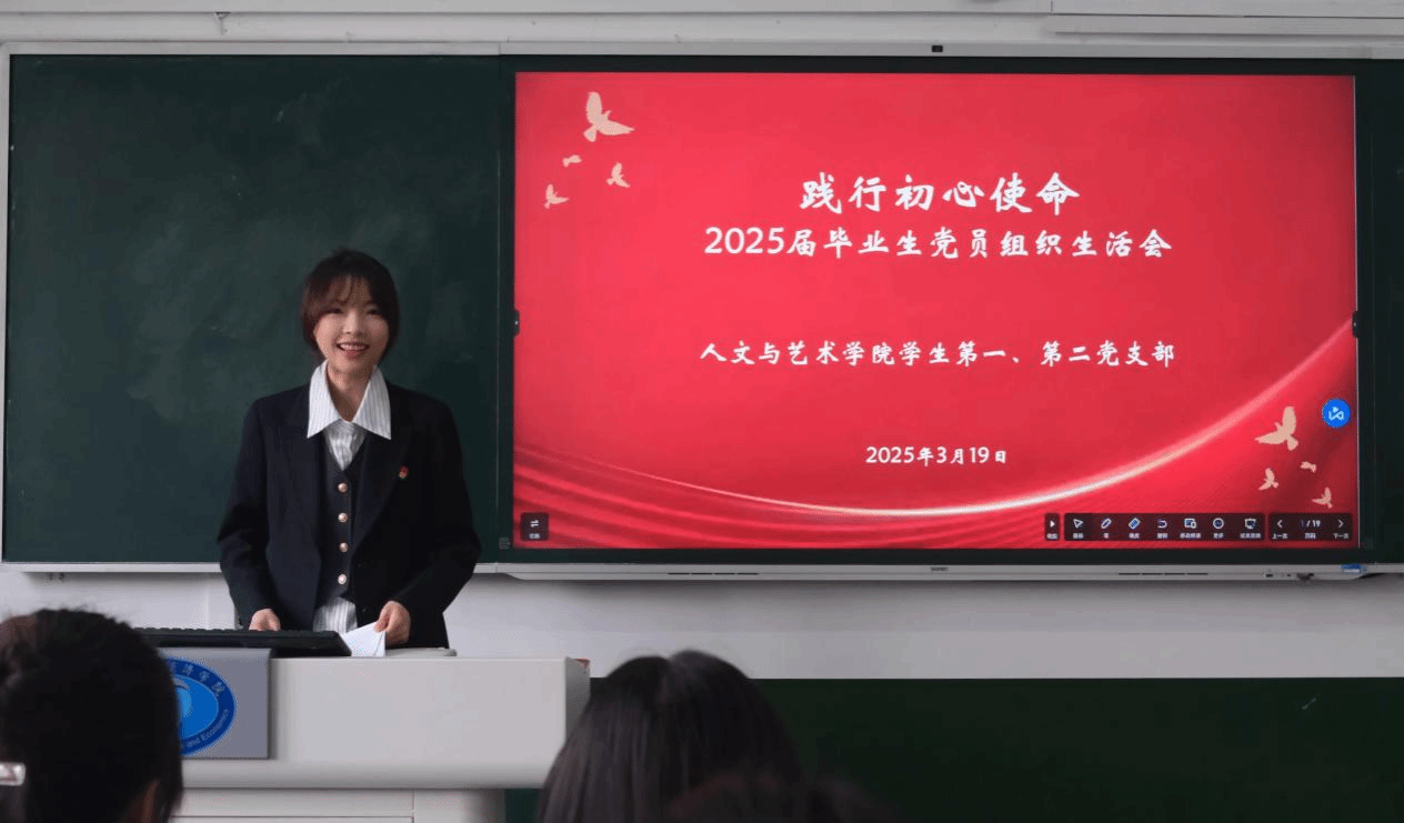 钱能钱包