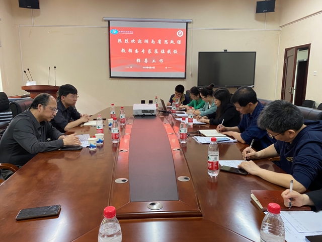 教师座谈会现场照片.jpg