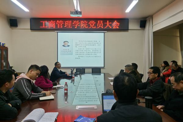 QQ图片20201210110833.png