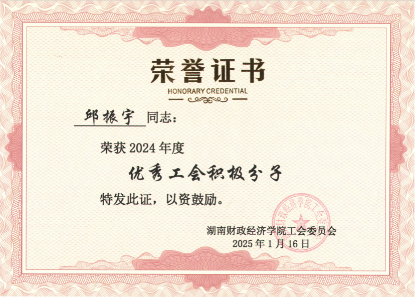 Ǯ��Ǯ��