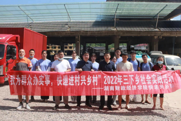 1659276339459054431.png 333微信截图2_20220731213420.png