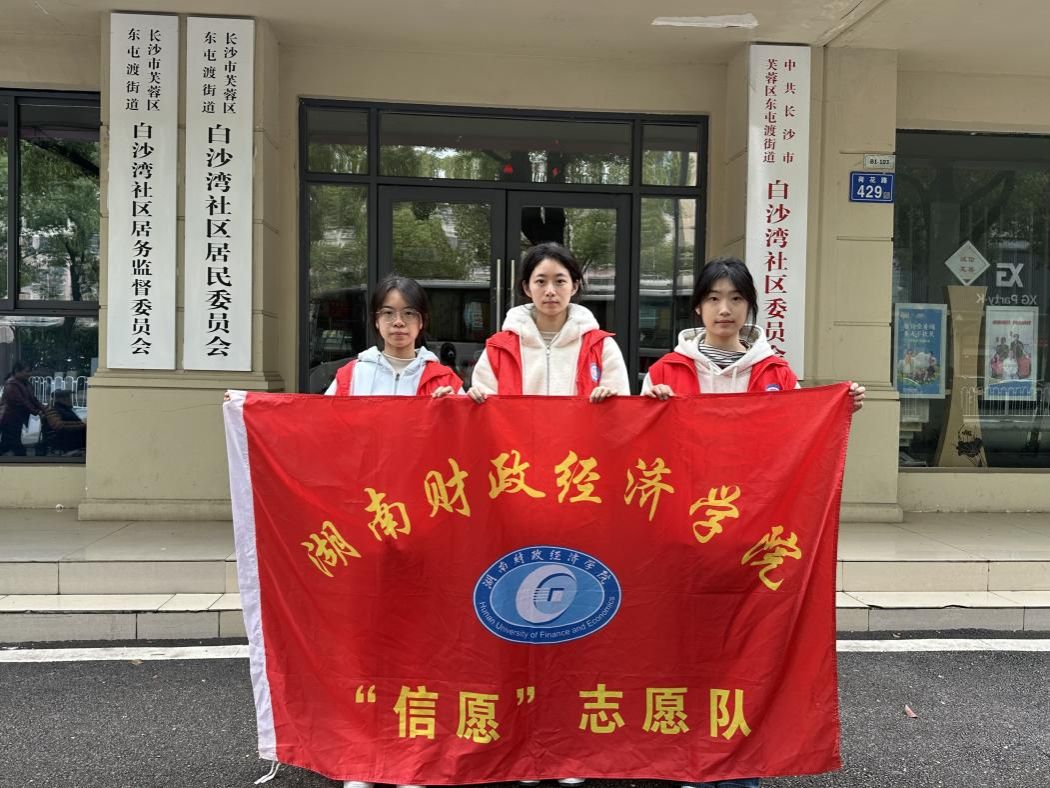 钱能钱包