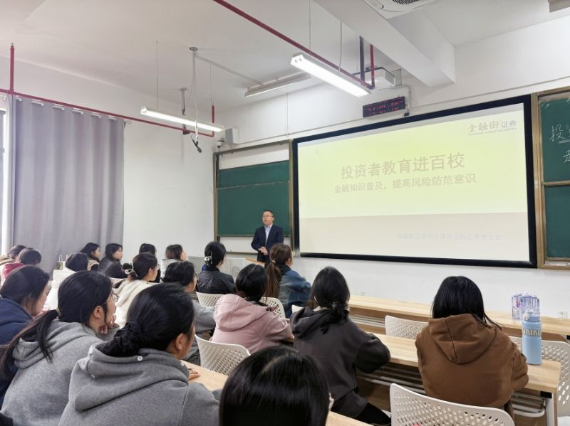 钱能钱包