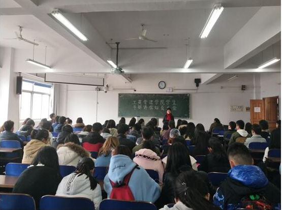 QQ图片20171122105422.png