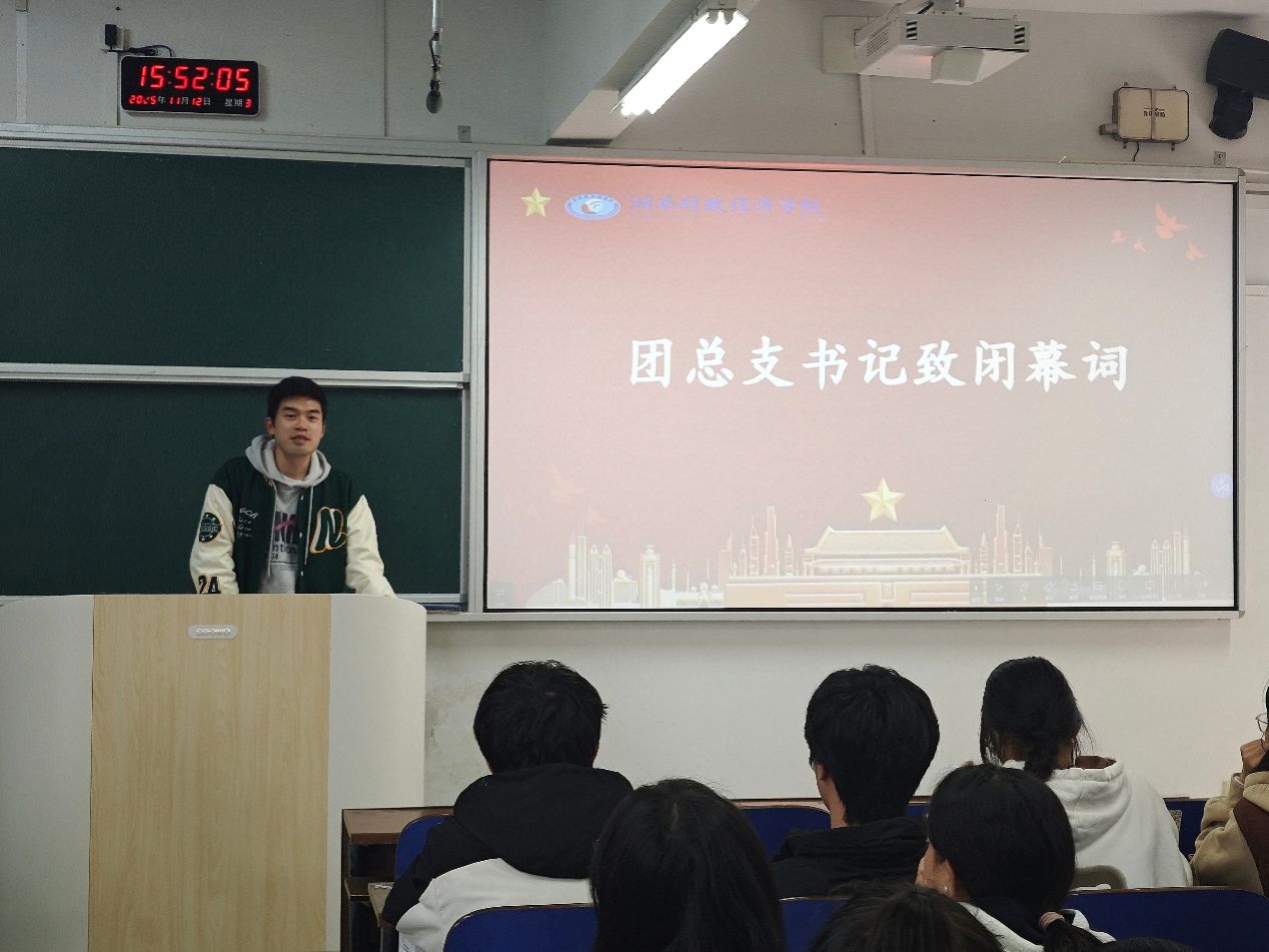 钱能钱包
