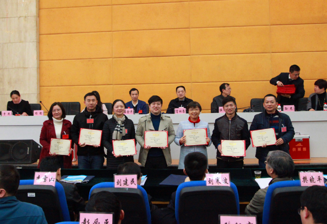 1522229646768029102.png huojiang.png