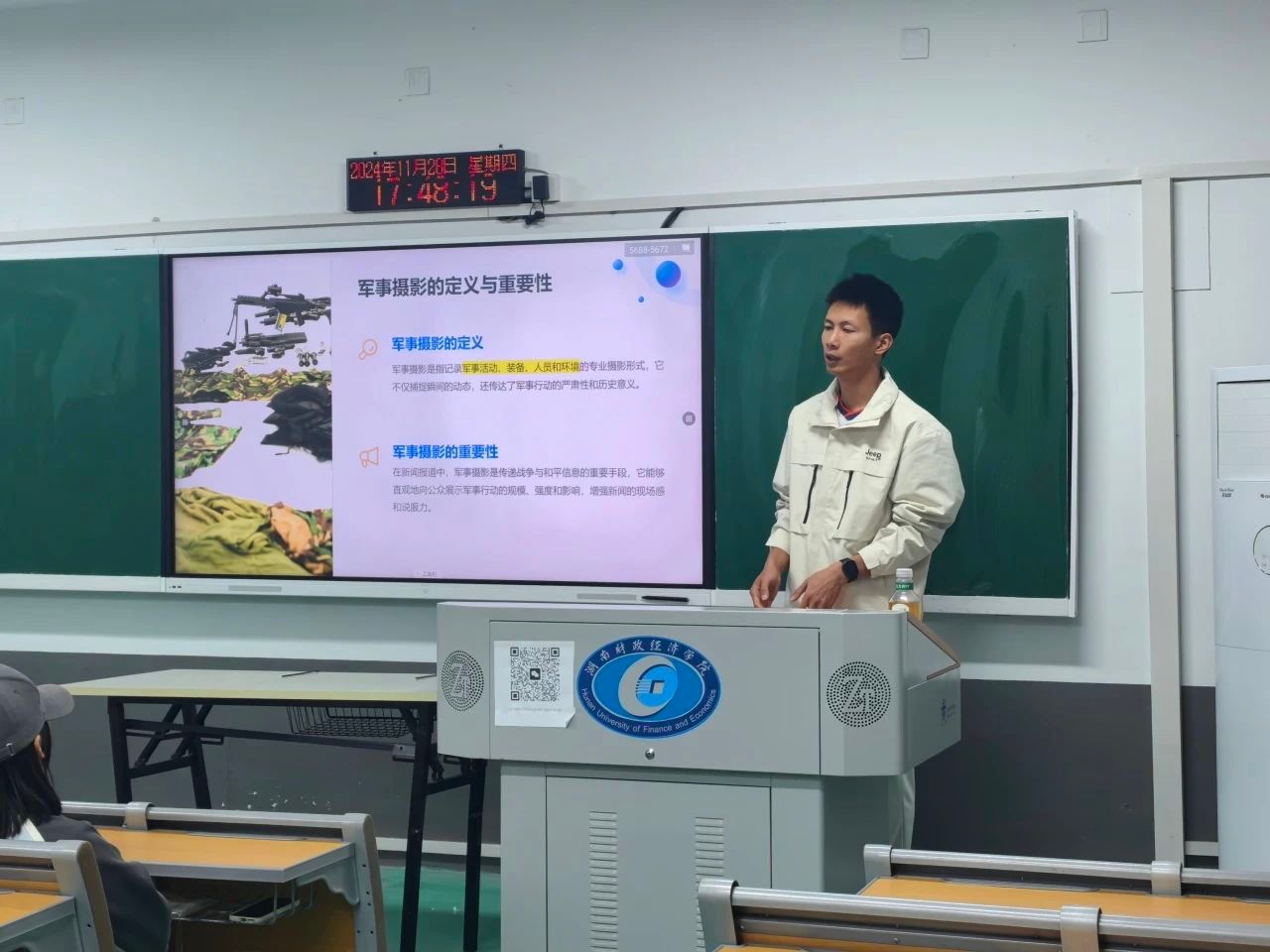 钱能钱包