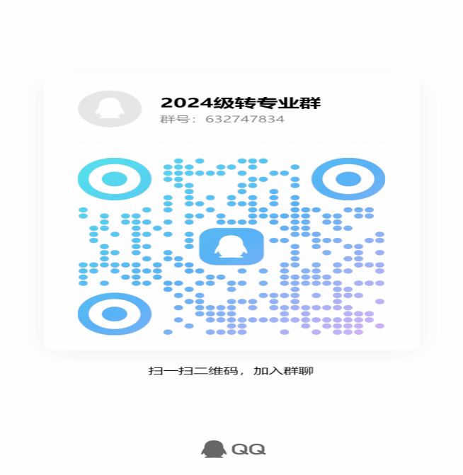 钱能钱包