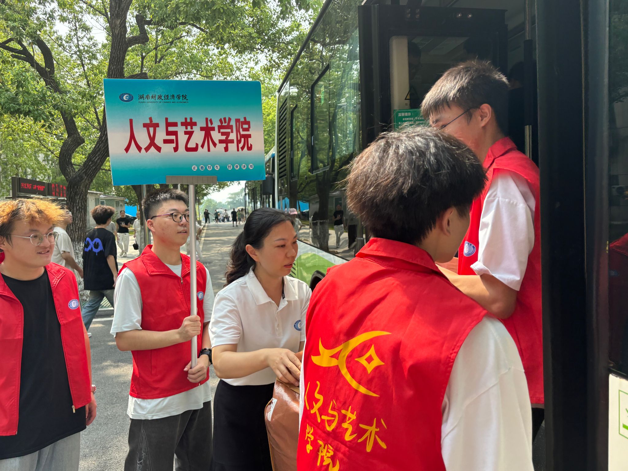 钱能钱包