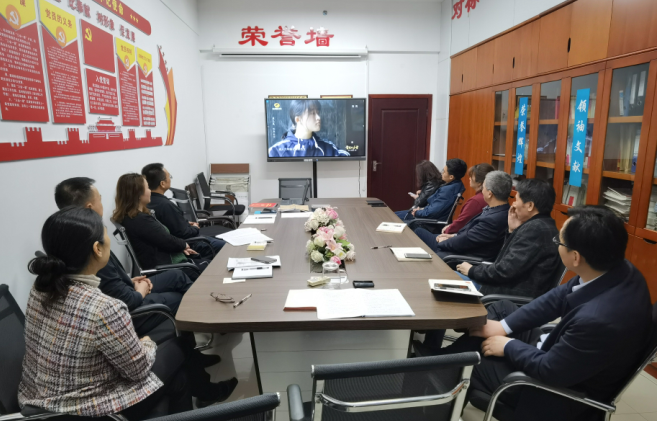 2.会计学院党总支委员和支部书记集中收看节目.png