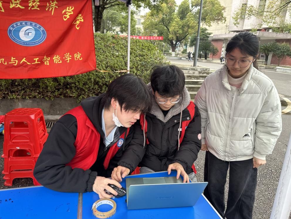 钱能钱包