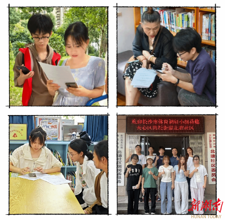 钱能钱包