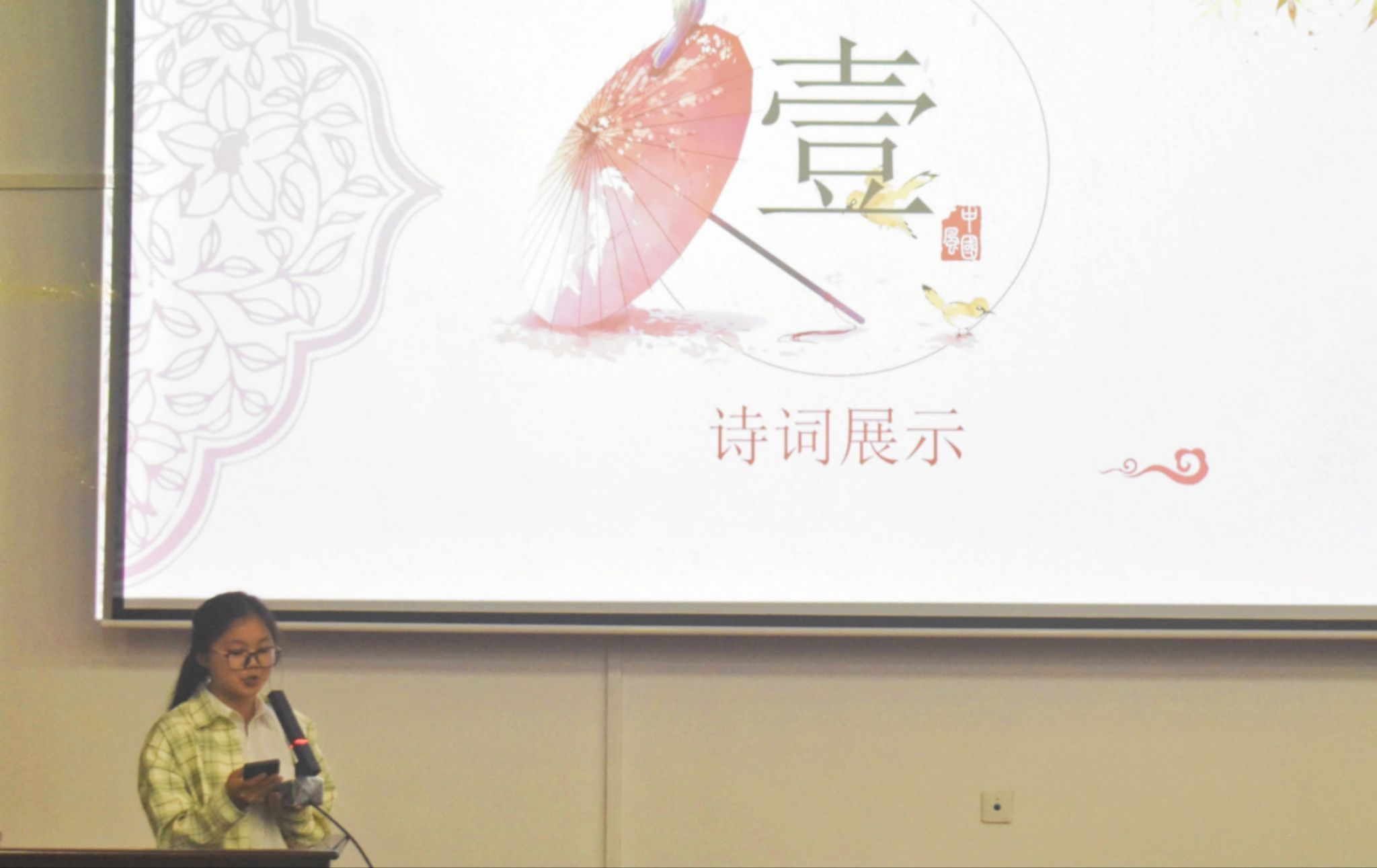 钱能钱包