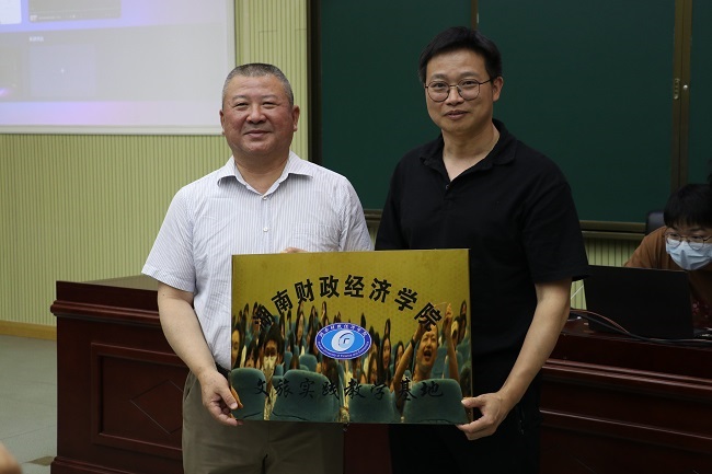 微信图片_20230519105946.jpg