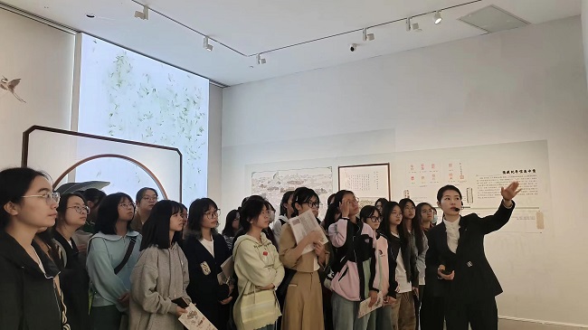 微信图片_20231101150616.jpg