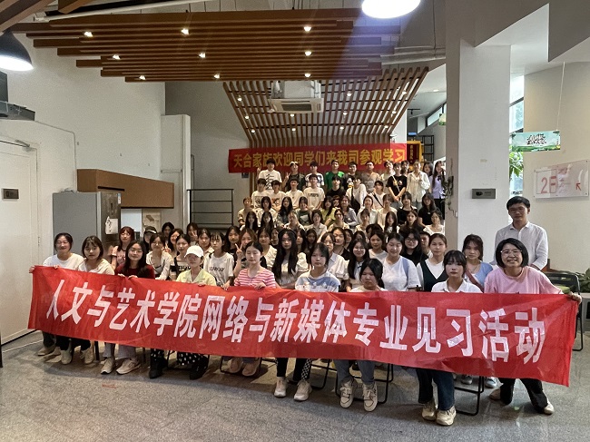 1686021060649045795.jpg 微信图片_20230606094831.jpg