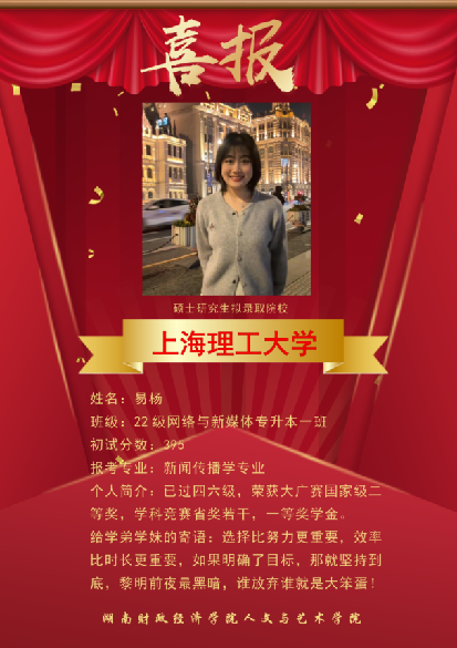 钱能钱包