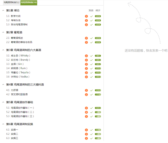 QQ图片20200519102924.png
