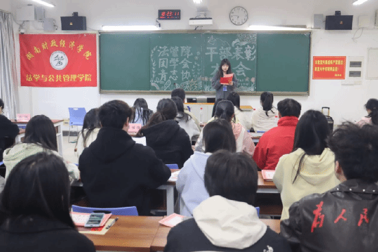 钱能钱包