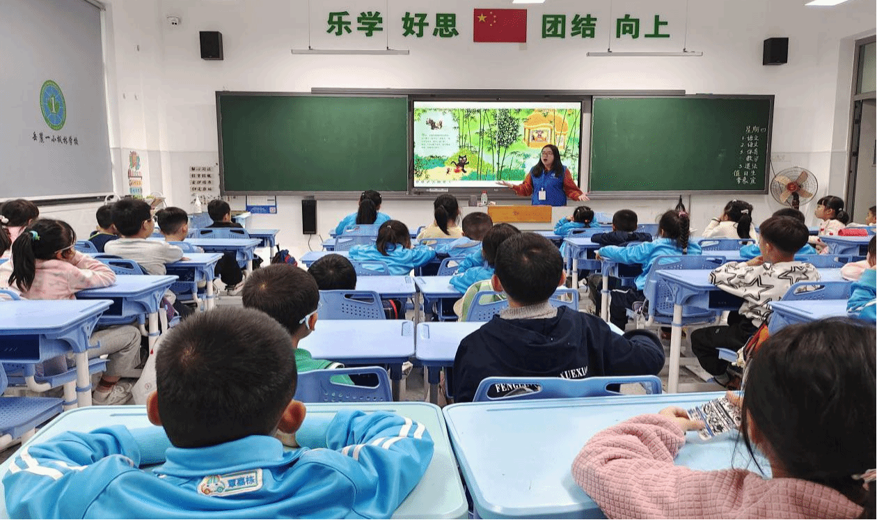 钱能钱包