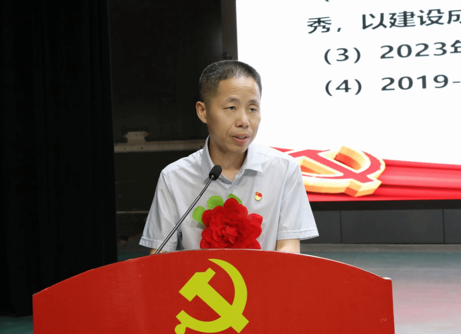 钱能钱包
