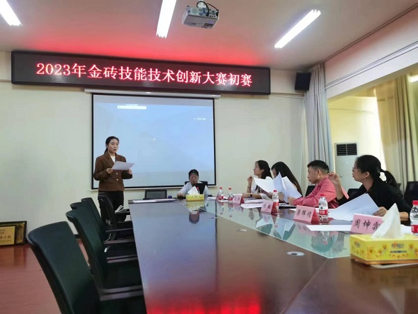 1698027812406061414.jpg 微信图片_20231023084742.jpg