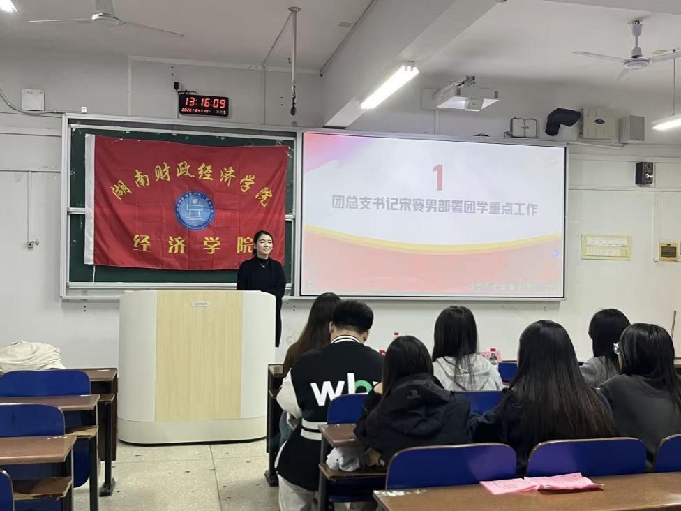 钱能钱包