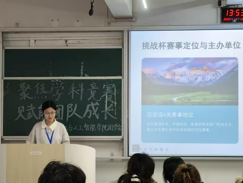 钱能钱包
