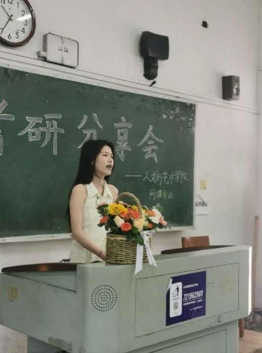 钱能钱包