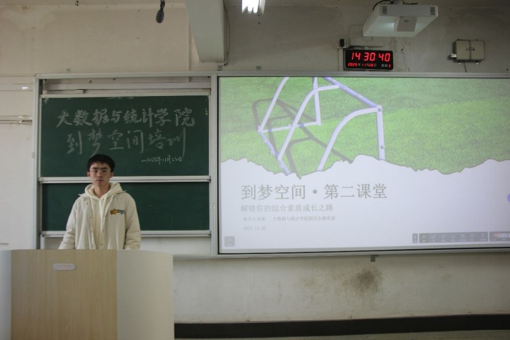 钱能钱包