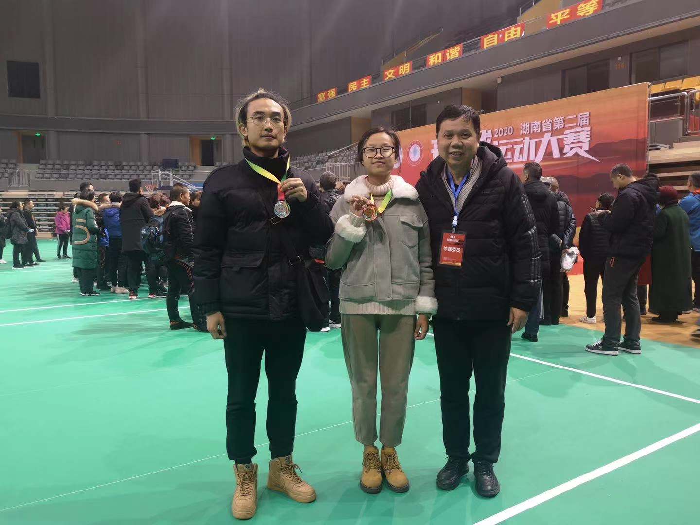 微信图片_20201216171221毽球.jpg
