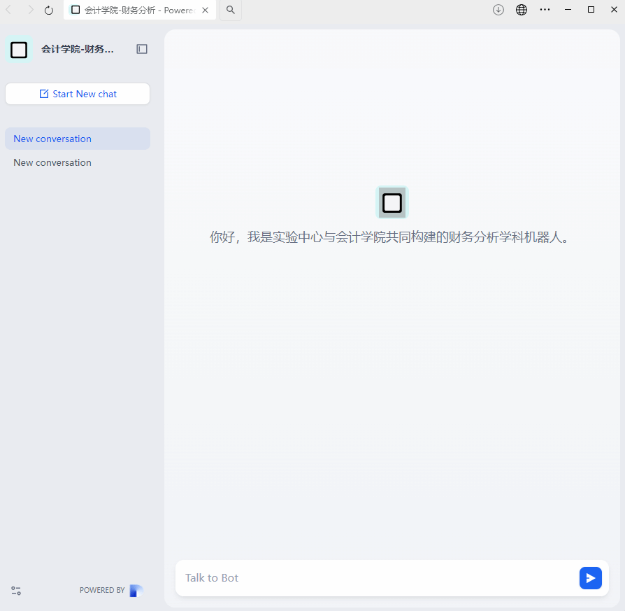 钱能钱包