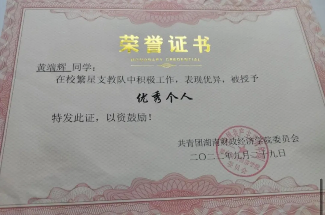 钱能钱包