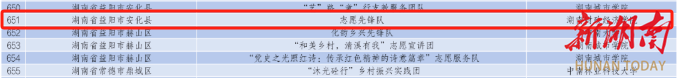 钱能钱包