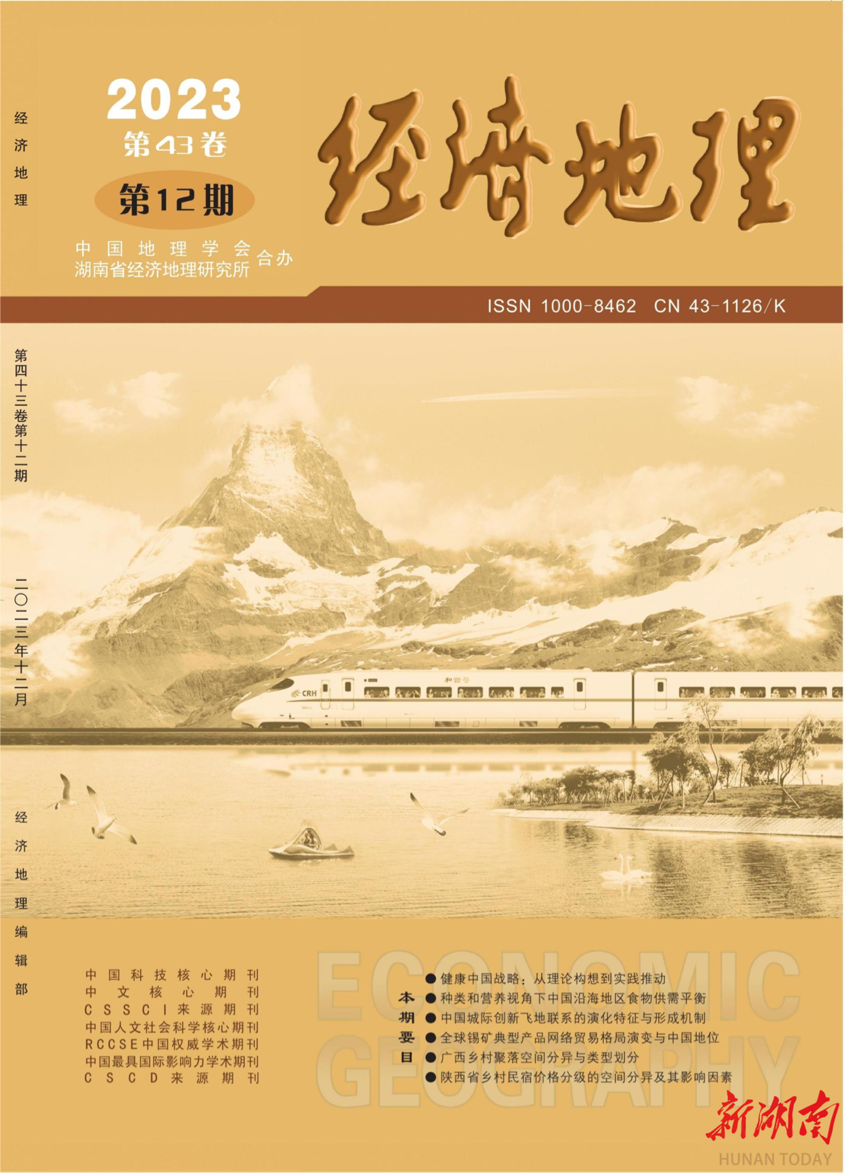 钱能钱包
