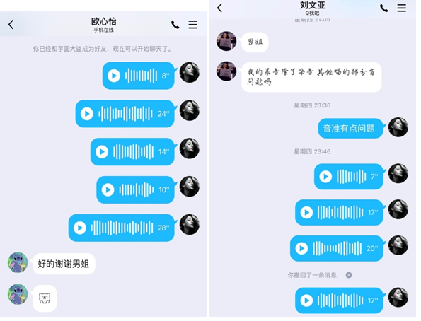 QQ图片20200521153921.png