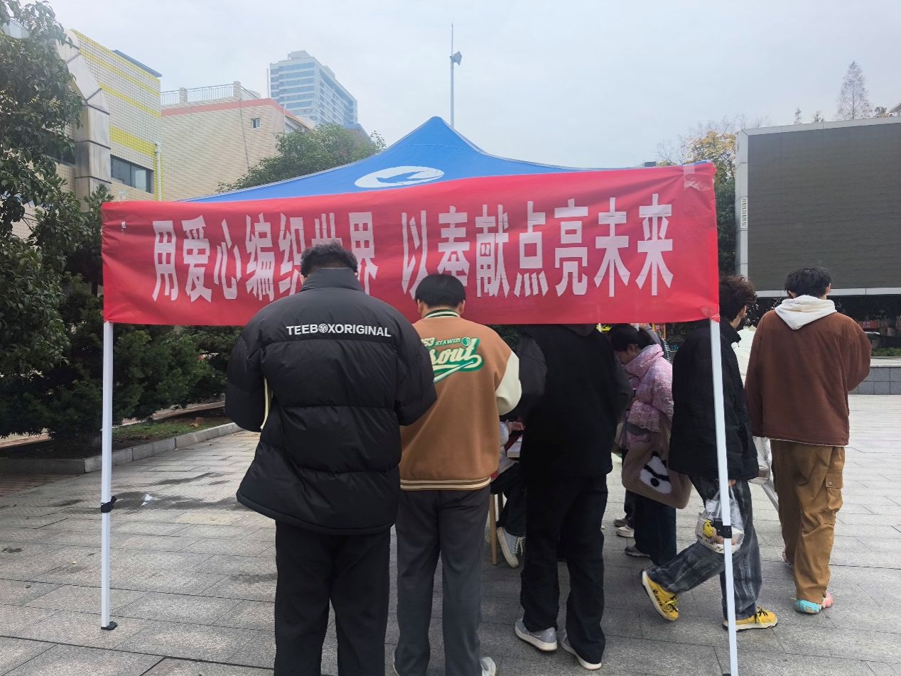 钱能钱包