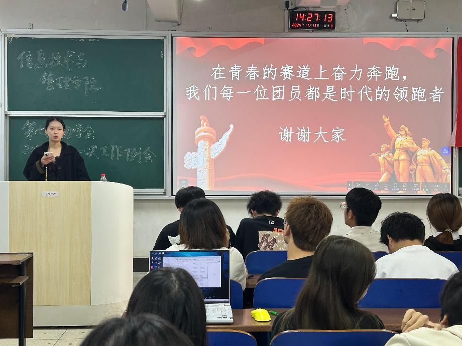 钱能钱包