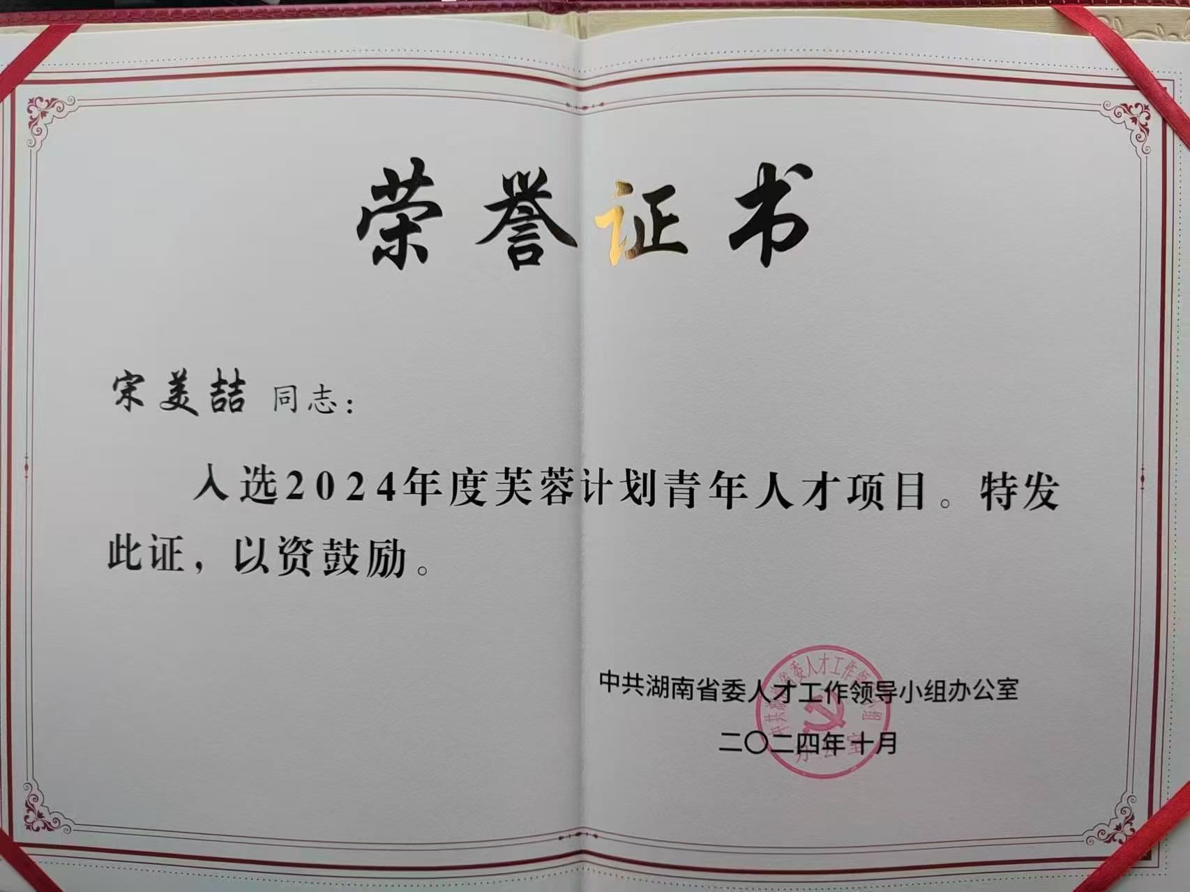 钱能钱包