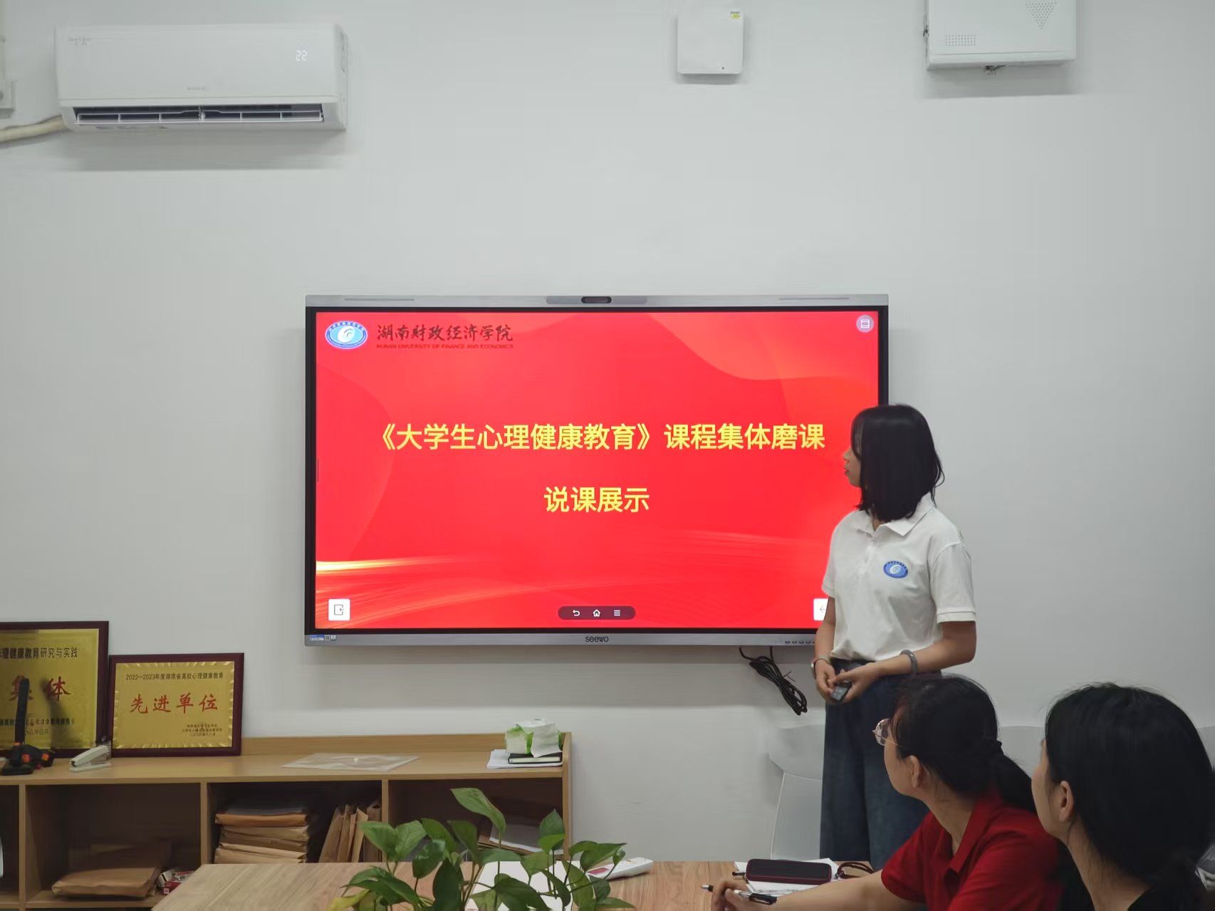 钱能钱包