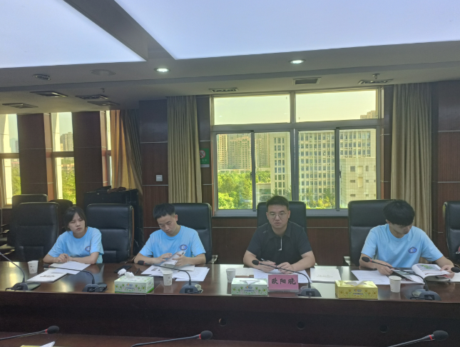 微信图片_20230711155235.png